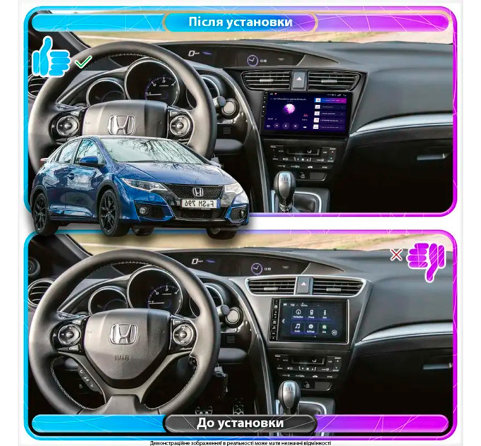 Штатна магнітола Honda Civic 2013-2017 Element Prime 4/64 CarPlay 4G