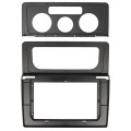 Перехідна рамка Volkswagen Caddy 2004-2015 Element 7658