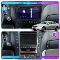 Штатная магнитола Element для Lexus GS III 2004-2007 экран 9" 4/64Gb CarPlay 4G Wi-Fi GPS Prime