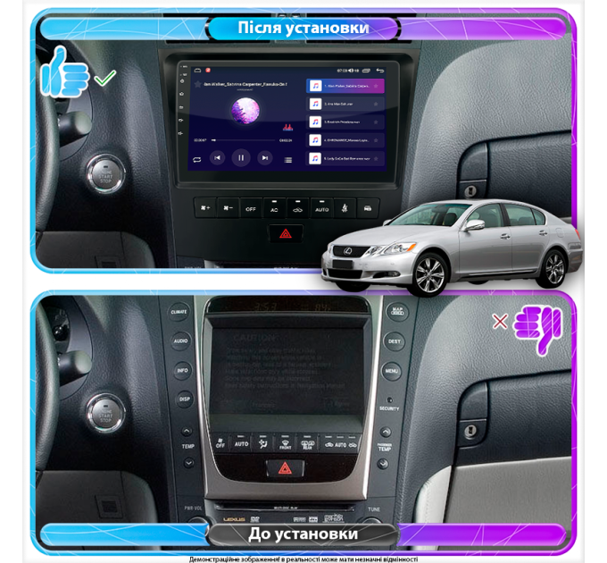 Штатная магнитола Element для Lexus GS III 2004-2007 экран 9" 4/64Gb CarPlay 4G Wi-Fi GPS Prime