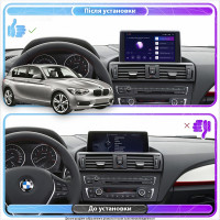 Штатная магнитола Element для BMW 1 серии II (F20/F21) 2011-2015 экран 9" 2/32Gb Wi-Fi GPS Base