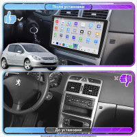 Штатная магнитола Element для Peugeot 307 I 2001-2005 экран 9" 4/64 QLED CarPlay 4G Wi-Fi GPS 360 Prime