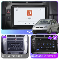 Штатная магнитола Element для Volkswagen Polo IV 2001-2005 экран 9" 4/64 QLED CarPlay 4G Wi-Fi GPS 360 Prime