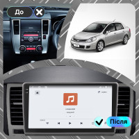 Штатная магнитола Element для Nissan Tiida I Рестайлинг 2010-2013 экран 9" 4/64 QLED CarPlay 4G Wi-Fi GPS 360 Prime