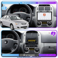Штатная магнитола Element для Kia Cerato I 2003-2007 экран 9" 4/64 QLED CarPlay 4G Wi-Fi GPS 360 Prime