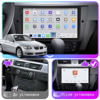 Штатная магнитола Element для BMW 3 серии V (E90/E91/E92/E93) 2005-2010 экран 9" 4/64 QLED CarPlay 4G Wi-Fi GPS 360 Prime