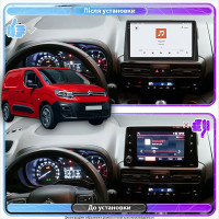 Штатная магнитола Element для Citroen Berlingo III 2018-н.в. экран 10" 4/64 QLED CarPlay 4G Wi-Fi GPS 360 Prime