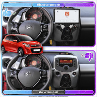 Штатная магнитола Element для Citroen C1 II 2014- экран 10" 4/64 QLED CarPlay 4G Wi-Fi GPS 360 Prime