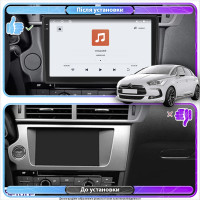Штатная магнитола Element для Citroen DS5 2012-2015 экран 9" 4/64 QLED CarPlay 4G Wi-Fi GPS 360 Prime