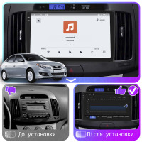 Штатная магнитола Element для Hyundai Avante IV 2006-2010 экран 9" 4/64 QLED CarPlay 4G Wi-Fi GPS 360 Prime