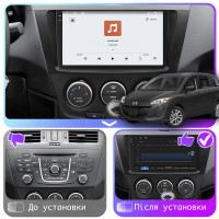 Штатная магнитола Element для Mazda 5 II (CW) 2010-2015 экран 9" 4/64 QLED CarPlay 4G Wi-Fi GPS 360 Prime
