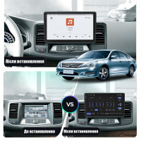 Штатная магнитола Element для Nissan Teana II Рестайлинг 2011-2014 экран 10" 4/64 QLED CarPlay 4G Wi-Fi GPS 360 Prime