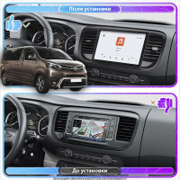 Штатная магнитола Element для Toyota ProAce II 2016-н.в. экран 9" 4/64 QLED CarPlay 4G Wi-Fi GPS 360 Prime