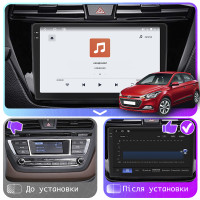 Штатная магнитола Element для Hyundai i20 II 2014-2018 экран 9" 4/64 QLED CarPlay 4G Wi-Fi GPS 360 Prime