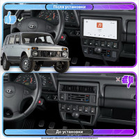 Штатная магнитола Element для LADA (ВАЗ) 2131 (4x4) I 1993-2019 экран 9" 4/64 QLED CarPlay 4G Wi-Fi GPS 360 Prime