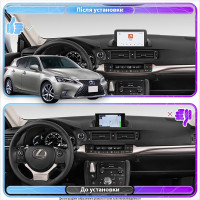 Штатная магнитола Element для Lexus CT I Рестайлинг 2 2017-н.в. экран 9" 4/64 QLED CarPlay 4G Wi-Fi GPS 360 Prime