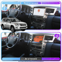 Штатная магнитола Element для Lexus LX III Рестайлинг 2012-2015 экран 9" 4/64 QLED CarPlay 4G Wi-Fi GPS 360 Prime