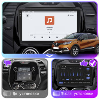 Штатная магнитола Element для Renault Captur I Рестайлинг 2017-2019 экран 9" 4/64 QLED CarPlay 4G Wi-Fi GPS 360 Prime