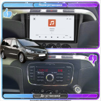 Штатная магнитола Element для Ford Galaxy II Рестайлинг ver 2 2010-2015 экран 9" 4/64 QLED CarPlay 4G Wi-Fi GPS 360 Prime