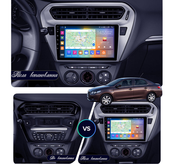Штатна магнітола Citroen C-Elysee 2012-2016 Element Prime 4/64 4G CarPlay