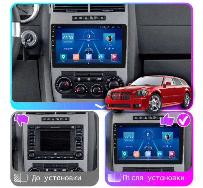 Штатна магнітола Dodge Magnum 2003-2007 Element 4/32