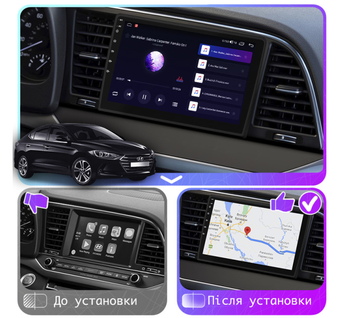 Штатна магнітола Hyundai Avante 2015- Element 6/128 4G CarPlay