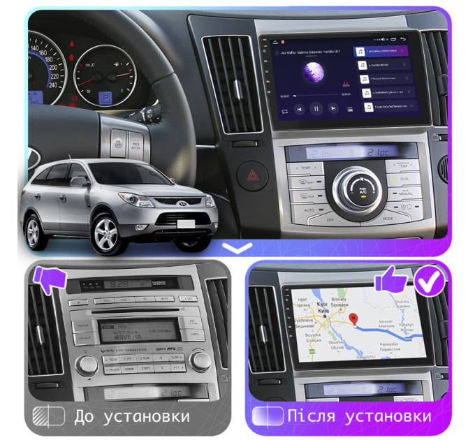 Штатна магнітола Hyundai ix55 2008-2013 Element 6/128 4G CarPlay