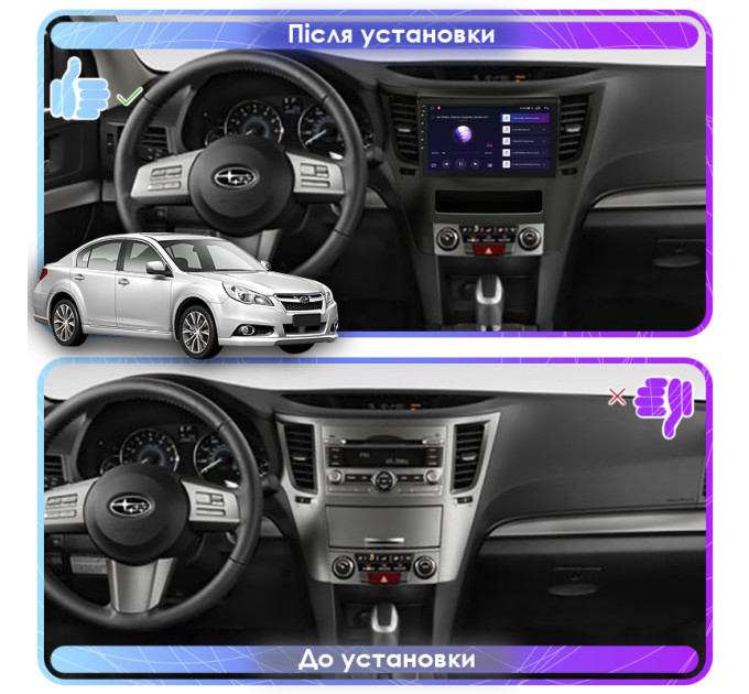 Штатна магнітола Subaru Legacy 2012-2014 Element 4/64 4G CarPlay