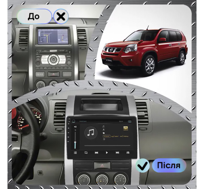Штатна магнітола Nissan-Trail 2010-2015 Element Prime 2/32 4G CarPlay