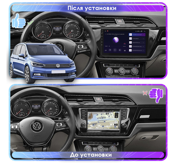 Штатна магнітола Volkswagen Touran  2015- Element Prime 2/32 4G CarPlay