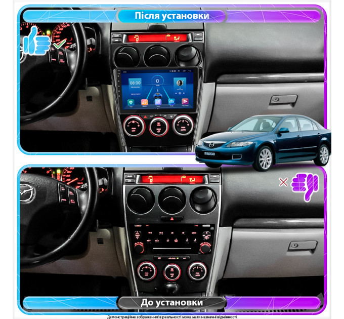 Штатна магнітола Mazda 6 (GG) 2005-2008 Element 2/32 4G