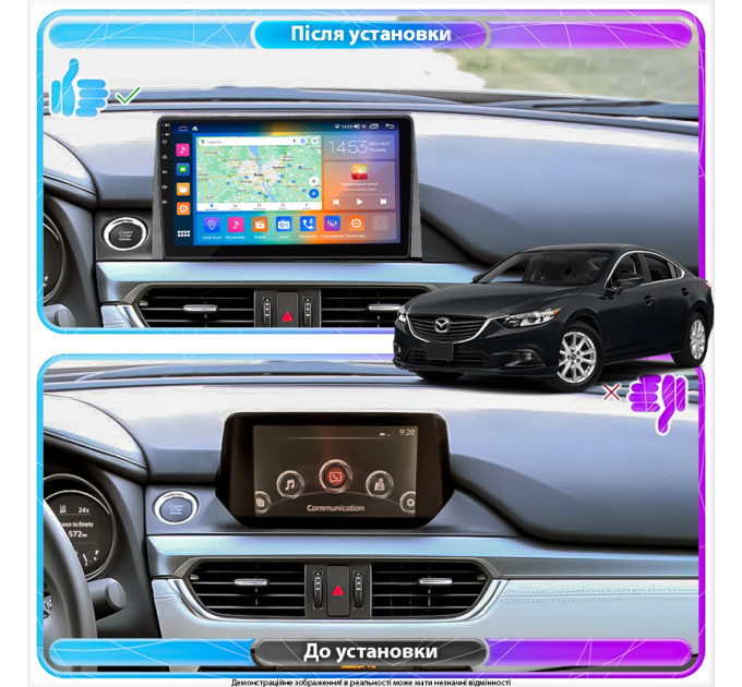 Штатна магнітола Mazda 6 (GJ) 2018- Element Prime 4/64 4G CarPlay