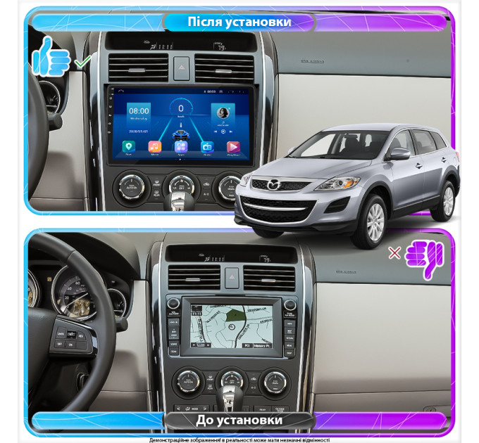 Штатна магнітола Mazda CX-9 2006-2012 Element 4/64 4G CarPlay