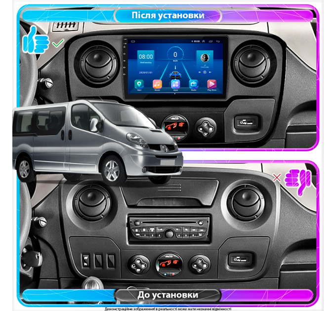 Штатна магнітола Renault Master  2010-2019 Element 4/32