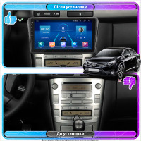 Штатна магнітола Toyota Avensis 2006-2009 Element 4/64 4G CarPlay