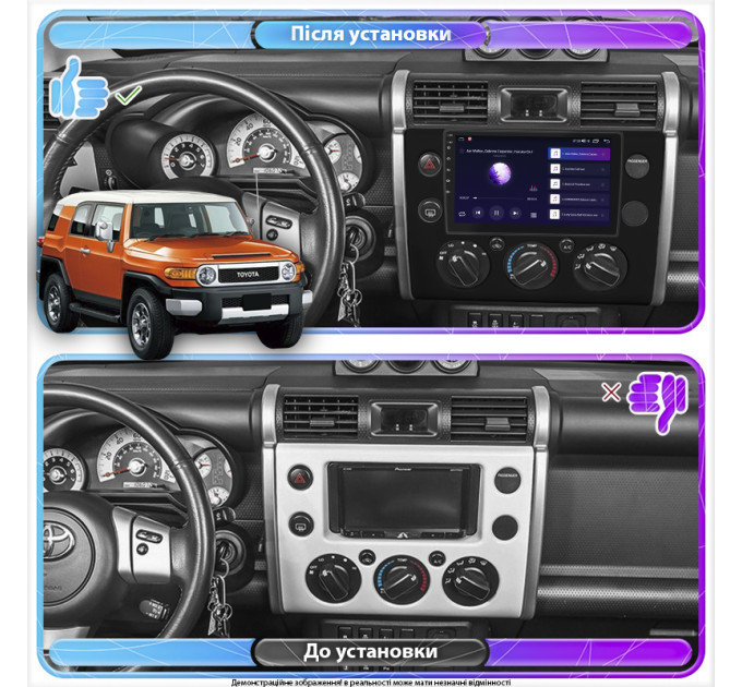 Штатна магнітола Toyota FJ Cruiser 2006- Element 6/128 4G CarPlay