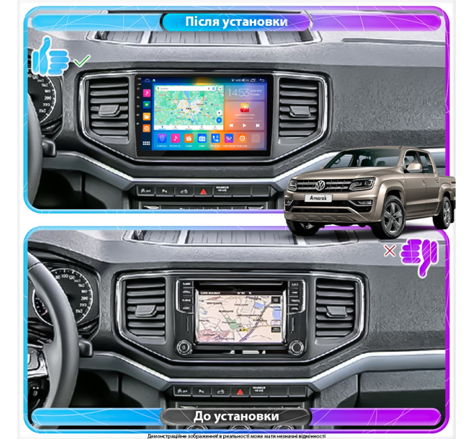 Штатна магнітола Volkswagen Amarok 2016- Element Prime 4/64 4G CarPlay