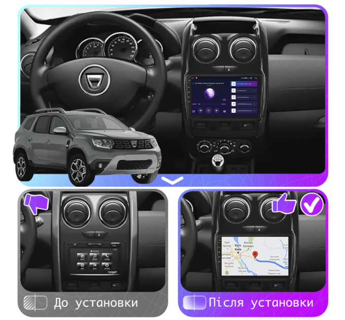 Штатна магнітола Dacia Duster 2017-2021 Element 2/32 4G