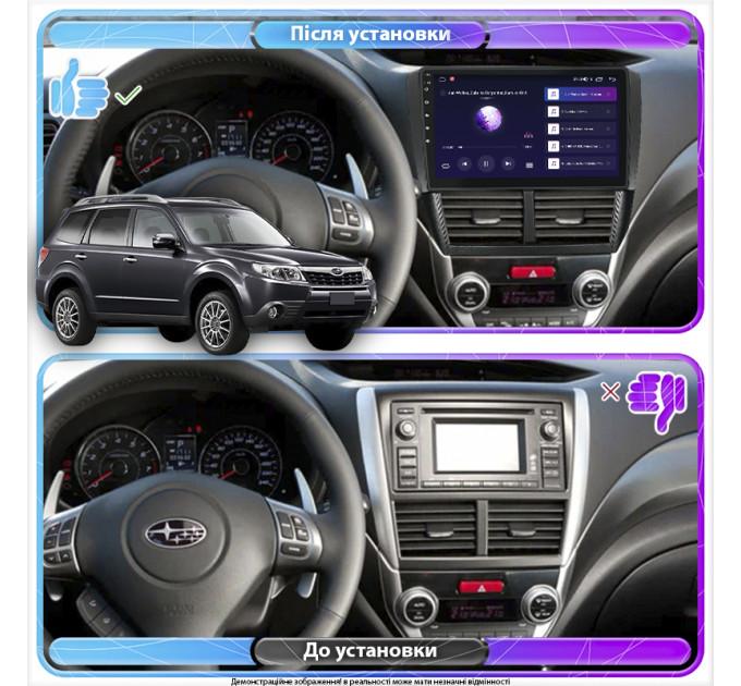 Штатна магнітола Subaru Forester  2011-2013 Element Prime 2/32 4G CarPlay