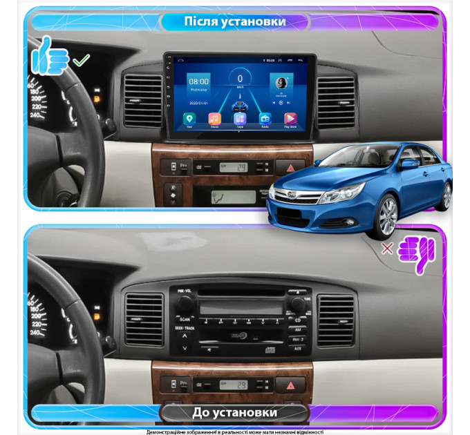 Штатна магнітола BYD F3 2012-2018 Element 2/32 4G