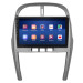 Штатна магнітола Chery Tiggo (T11) 2011-2016 Element 4/64 4G CarPlay
