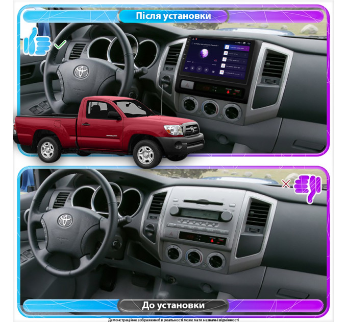 Штатна магнітола Toyota Tacoma 2011-2015 Element Prime 2/32 CarPlay 4G
