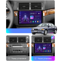 Штатна автомагнітола BMW 3 series E46 1998-2003 Element 1/16