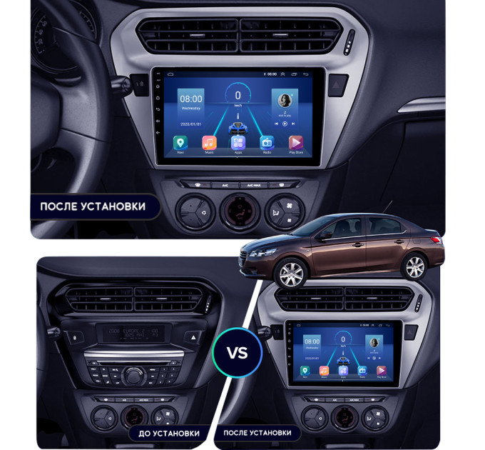 Штатна магнітола Citroen C-Elysee 2012-2016 Element 4/64 4G CarPlay