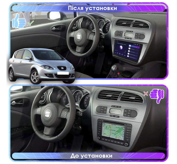 Штатна магнітола SEAT Toledo 2004-2009 Element Prime 2/32 CarPlay 4G