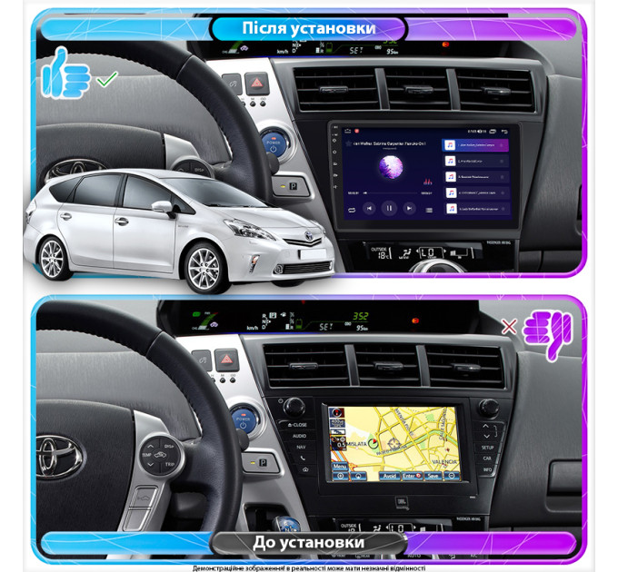 Штатна магнітола Toyota Prius (+) (ZVW40/41) 2011-2014 Element 4/64 4G CarPlay