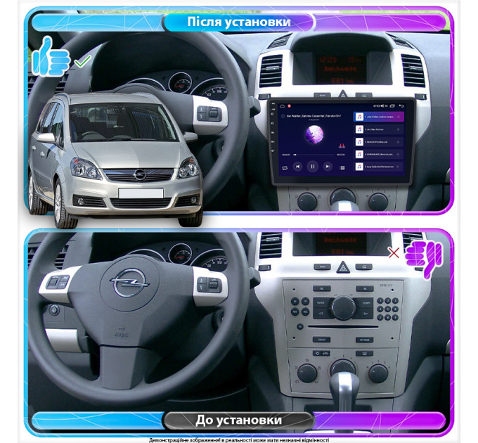 Штатна магнітола Opel Zafira B 2005-2008 Element 4/32 4G CarPlay