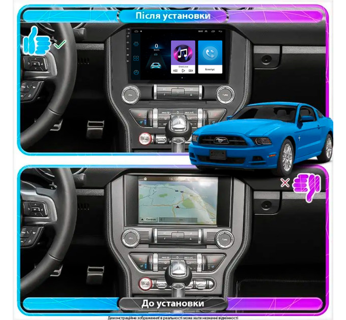 Штатна магнітола Ford Mustang 2014-2017 Element 1/16