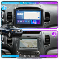 Штатна магнітола Kia Sorento ver 2 2012-2015 Element Prime 4/64 CarPlay 4G Штатна магнітола Kia Sorento ver 2 2012-2015 Element Prime 4/64 CarPlay 4G