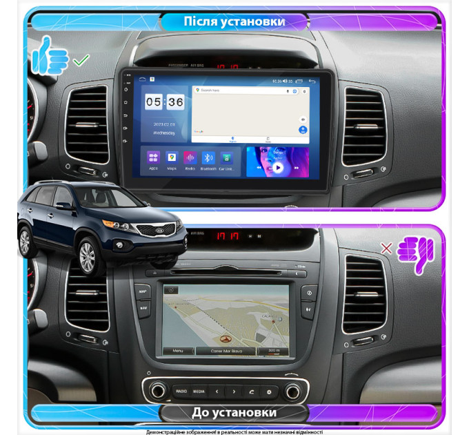 Штатна магнітола Kia Sorento ver 2 2012-2015 Element Prime 4/64 CarPlay 4G